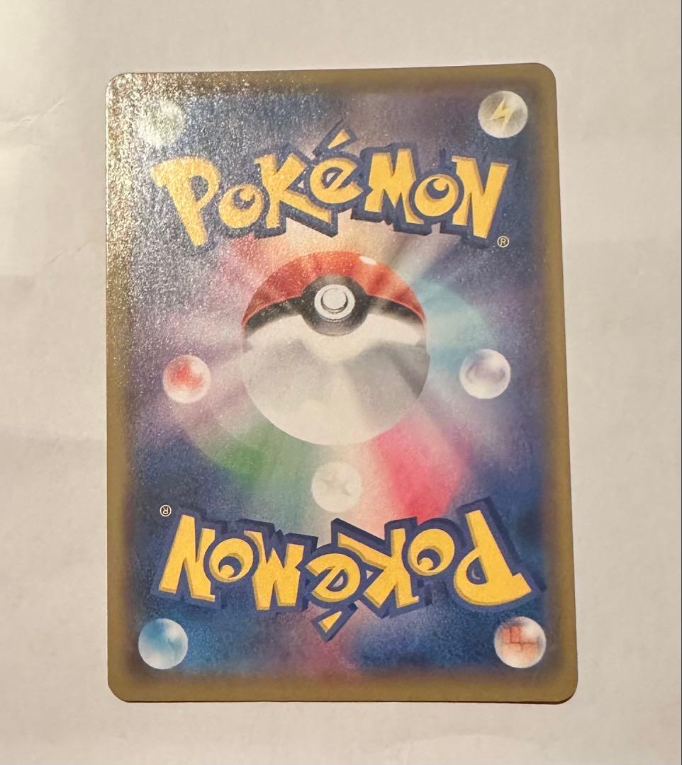 ポケモンカード ミュウ 25th