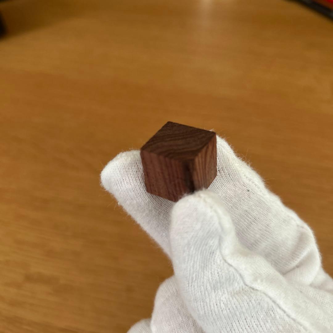 野原工芸 紫檀　木のシャープペン　0.5mm