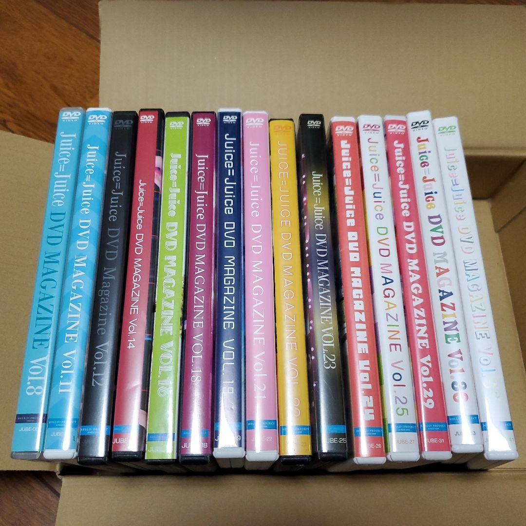 juice=juice dvd magazine まとめ　セット