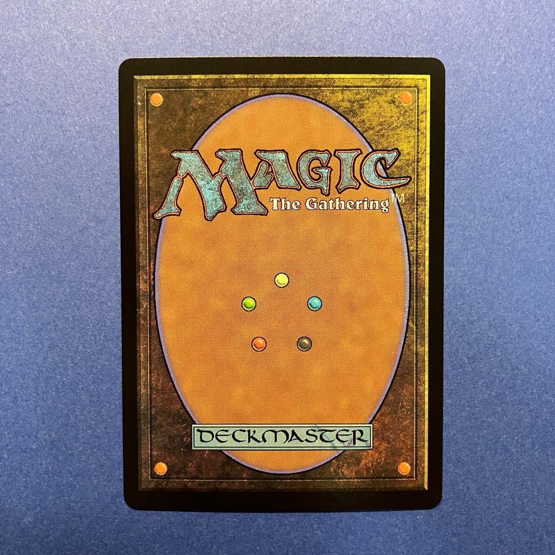 MTG ソウル・ストーン 英語 日本製 Foil