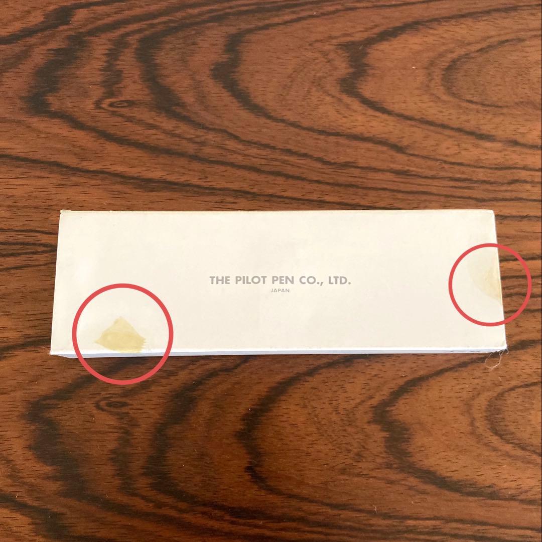 【廃盤】PILOT パイロット Laureate ローリート 木軸 ボールペン