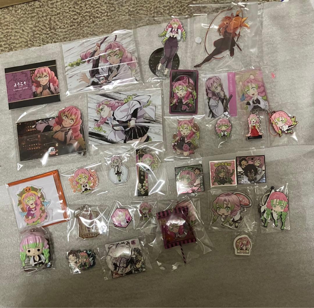 鬼滅の刃 甘露寺蜜璃 アクリルスタンド他合計31点セット