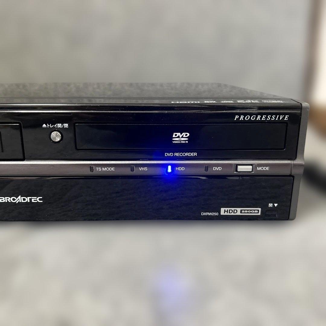 【HDD/DVD/VHS搭載】 DX BROADTEC DXRW250