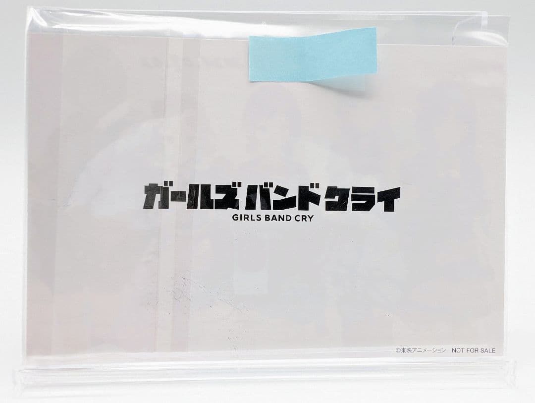 トゲナシトゲアリ 空白とカタルシス 直筆サイン入りカード ガールズバンドクライ