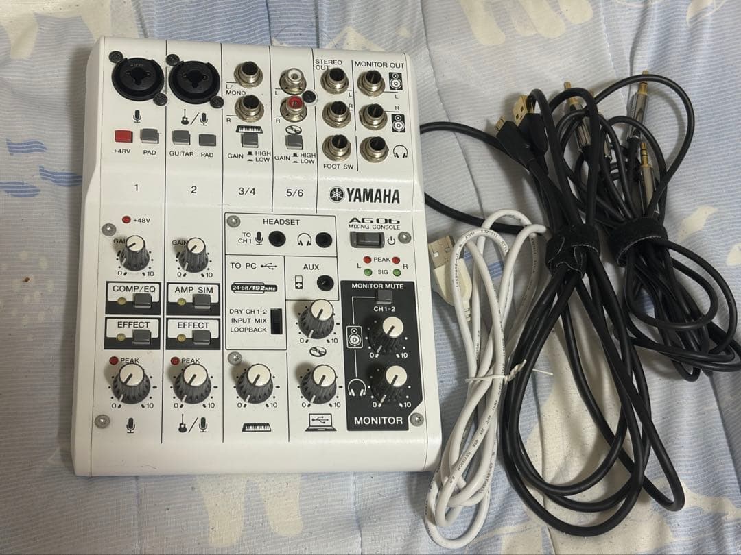 ヤマハ ウェブキャスティングミキサー AG06