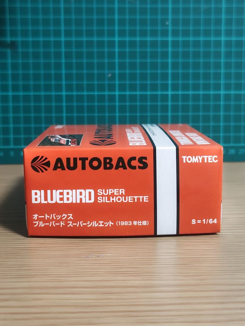 ミニカー TOMYTEC BLUEBIRD SUPER SILHOUETTE 1/64