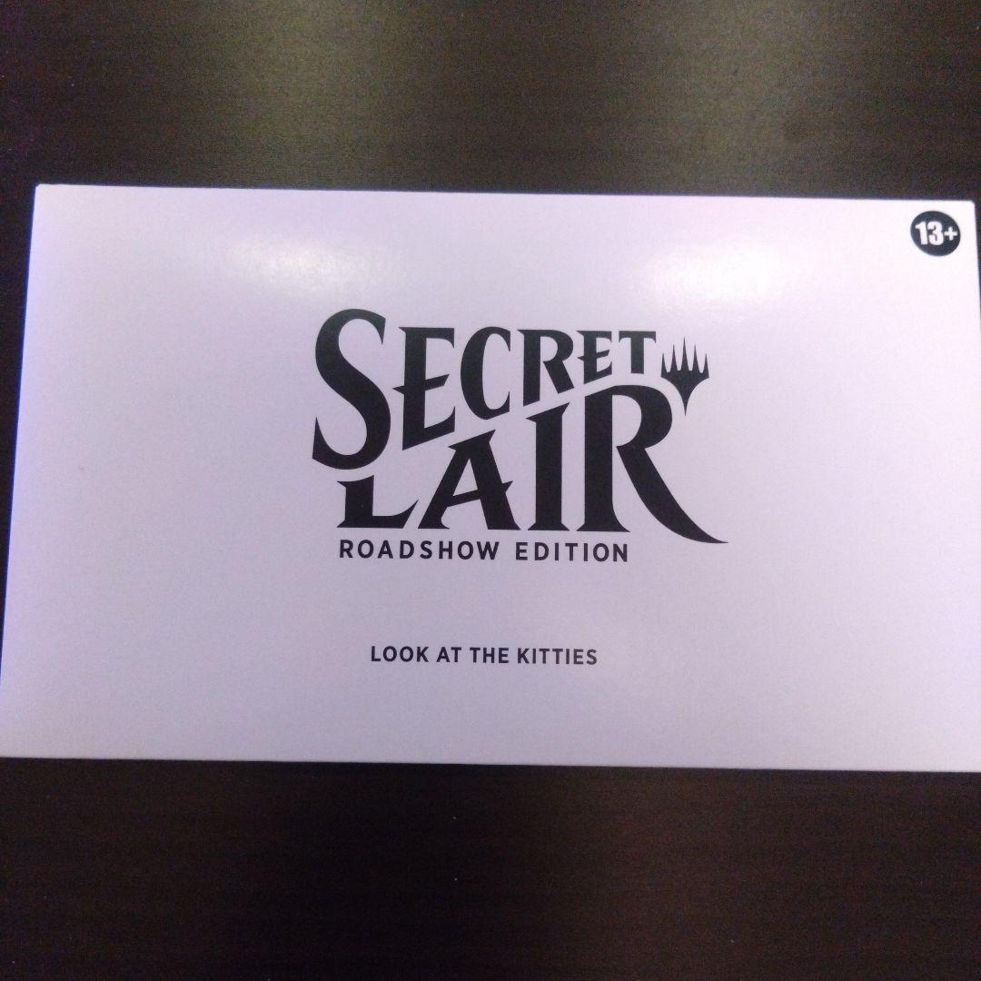 MTG Secret Lair LOOK AT THE KITTIES 未開封