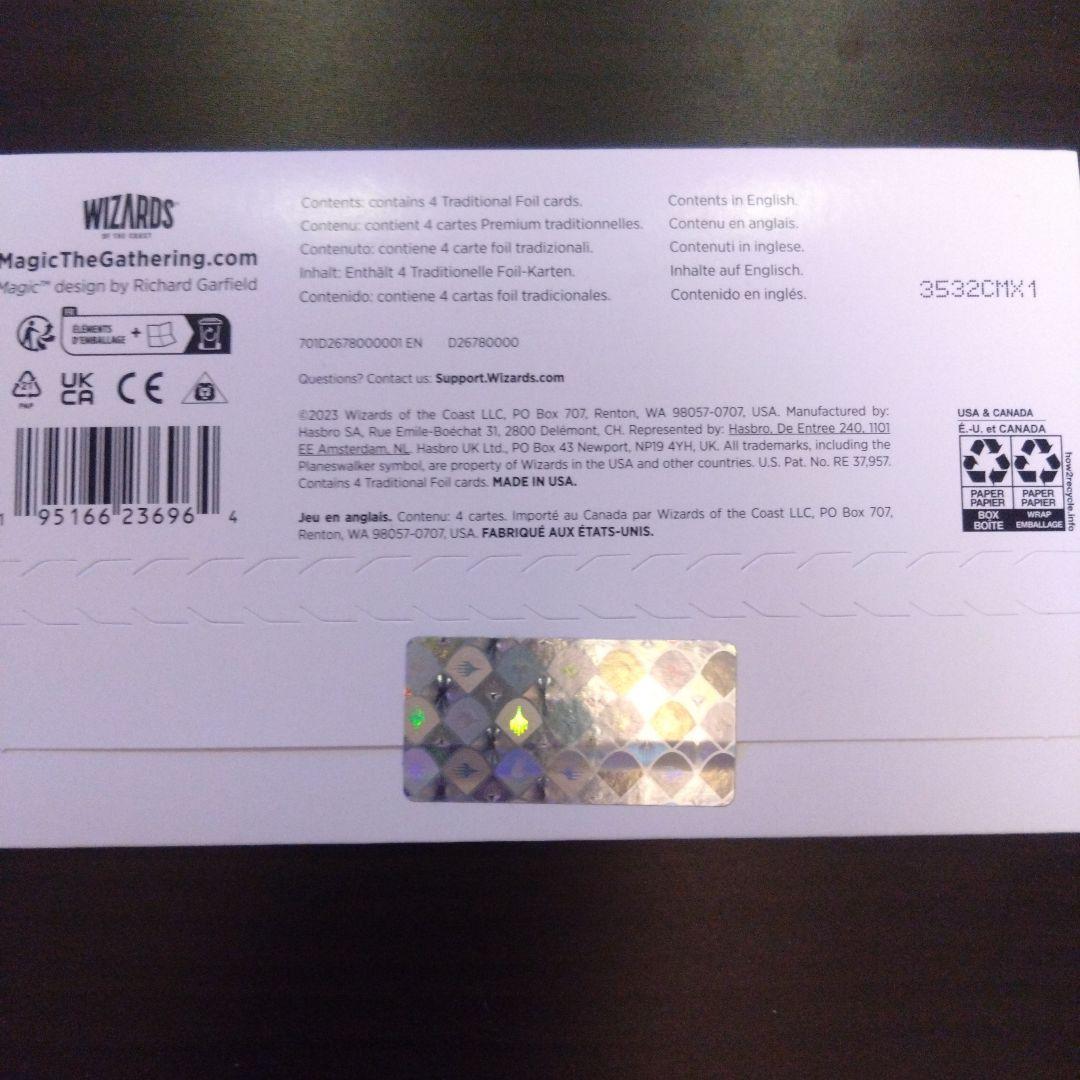 MTG Secret Lair LOOK AT THE KITTIES 未開封