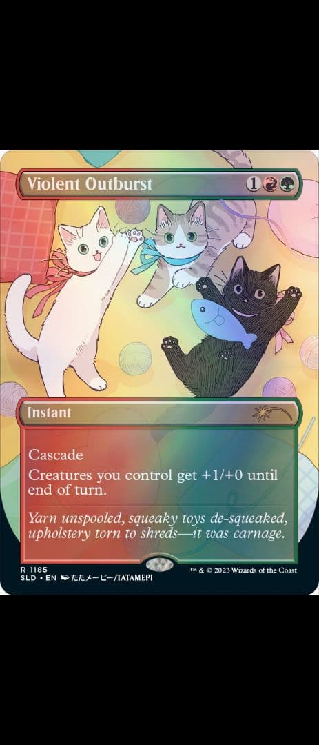 MTG Secret Lair LOOK AT THE KITTIES 未開封