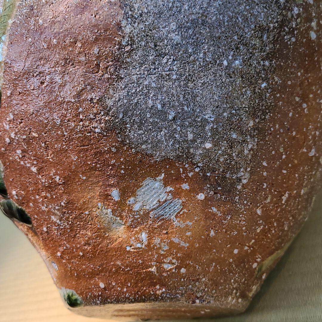 信楽焼 古谷和也作 壷 径1尺1寸（約33cm） 共箱なし 本物保証