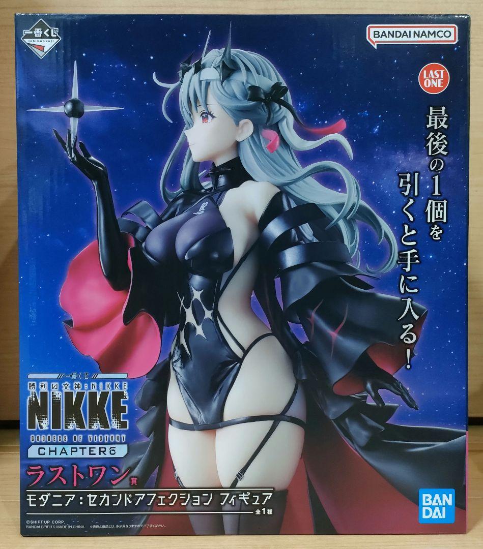一番くじ　勝利の女神:NIKKE　ラストワン賞　モダニア