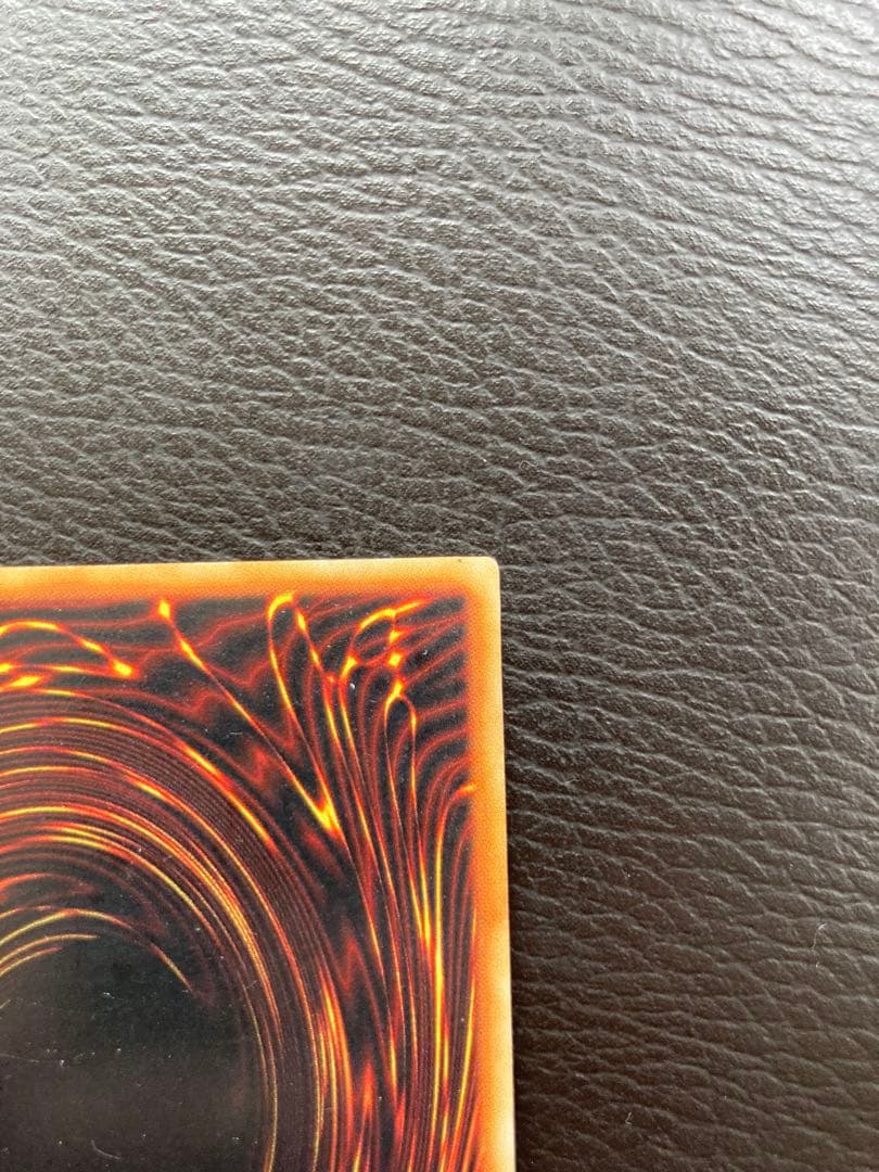 ブルーアイズホワイトドラゴン　（初期　ウルトラレア　美品）