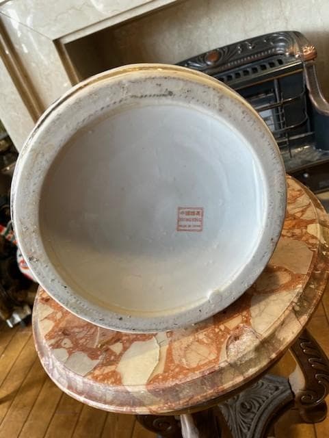 花柄装飾 陶器の花瓶