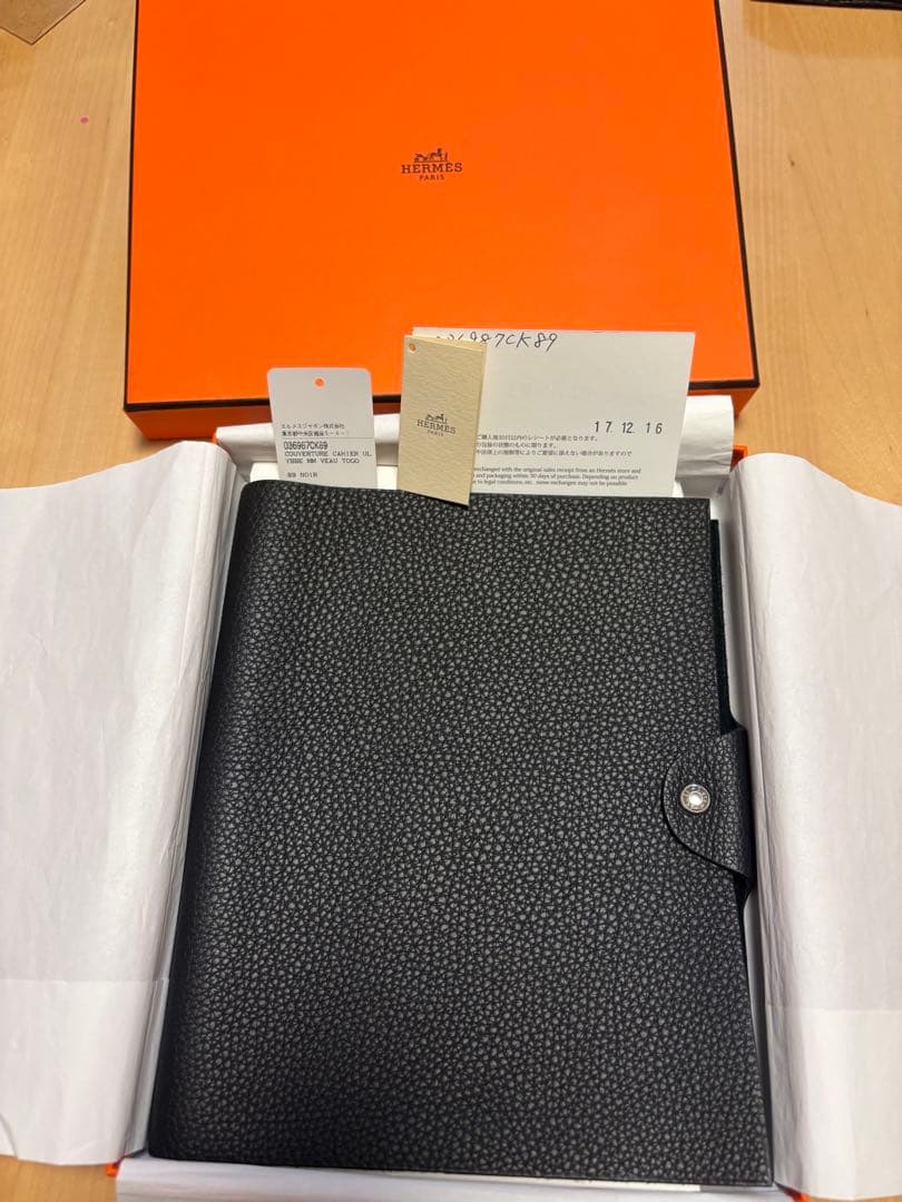 週末限定価格⭐︎美品⭐︎ エルメス ユリスMM ブラック