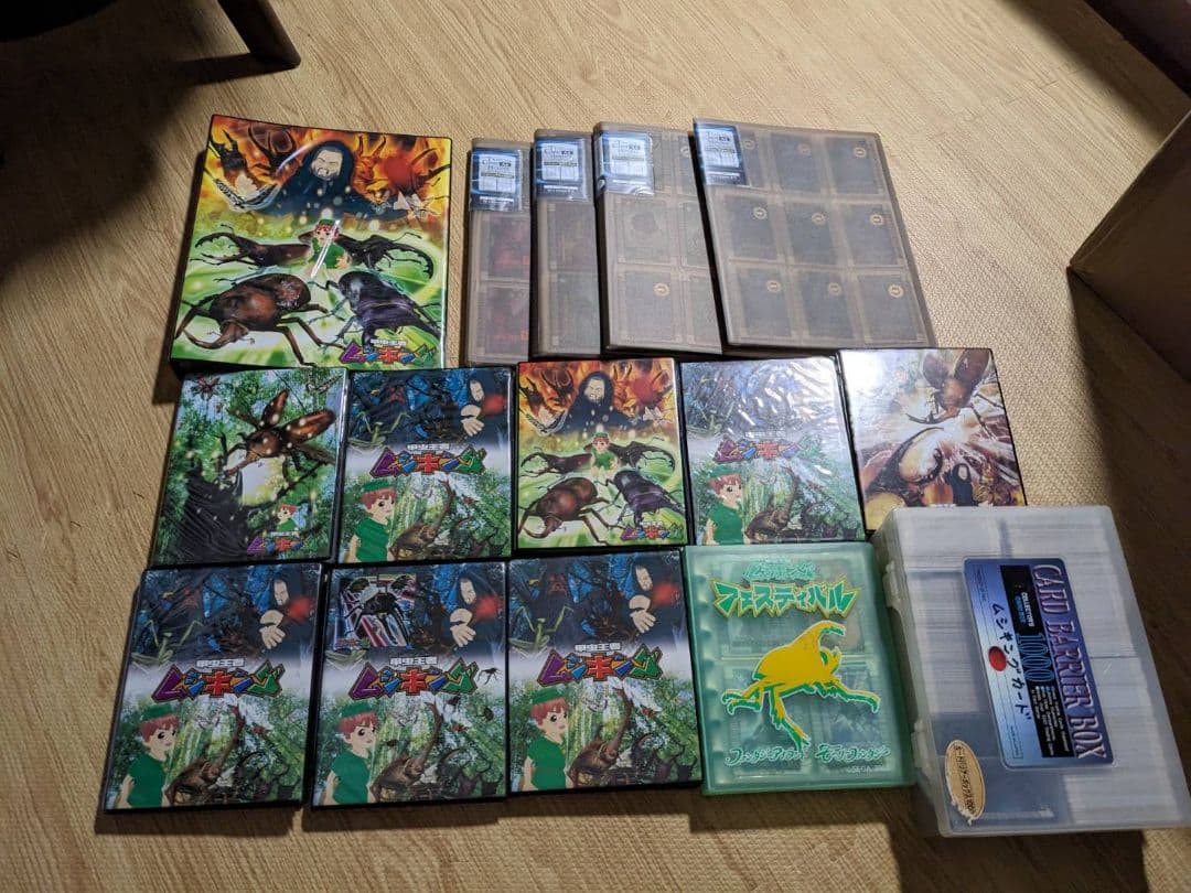 【バラ売り不可】ムシキングまとめ売り