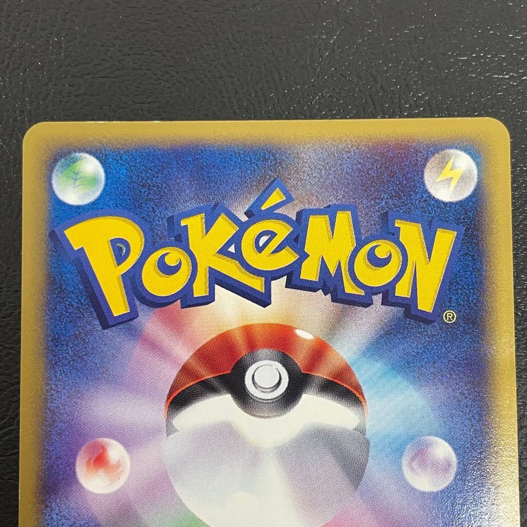 kncard77-2158 サンダー　038/092★