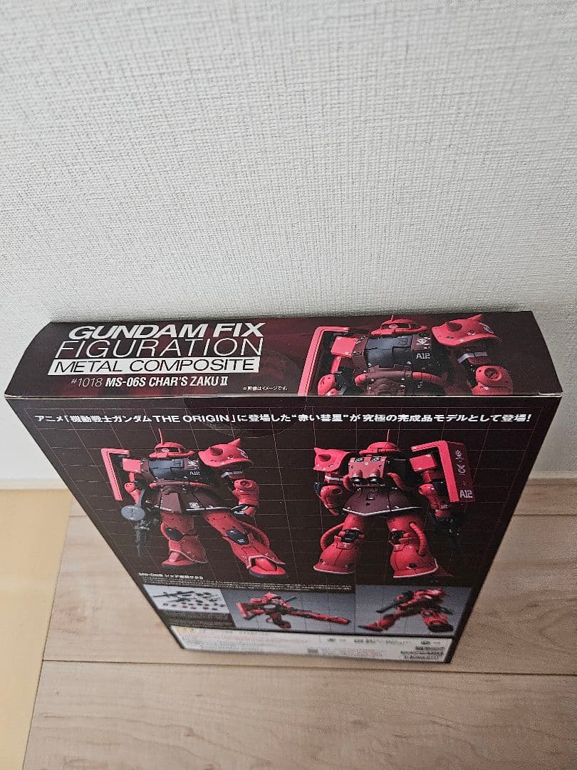 【未開封】LCOMPOSITE メタルコンポジット シャア専用ザクⅡ