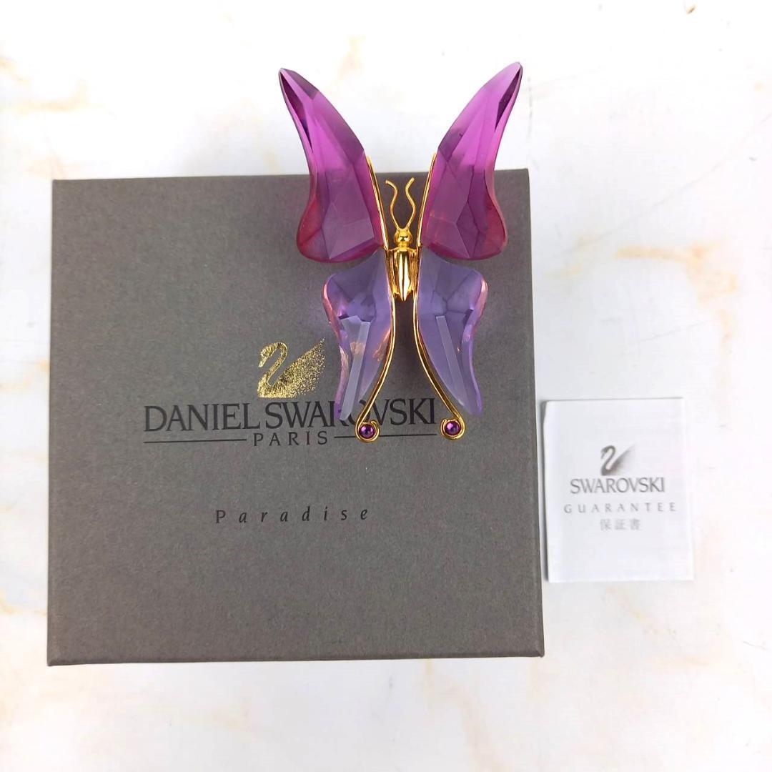 SWAROVSKI ブローチ Insects & Butterflies 廃番品