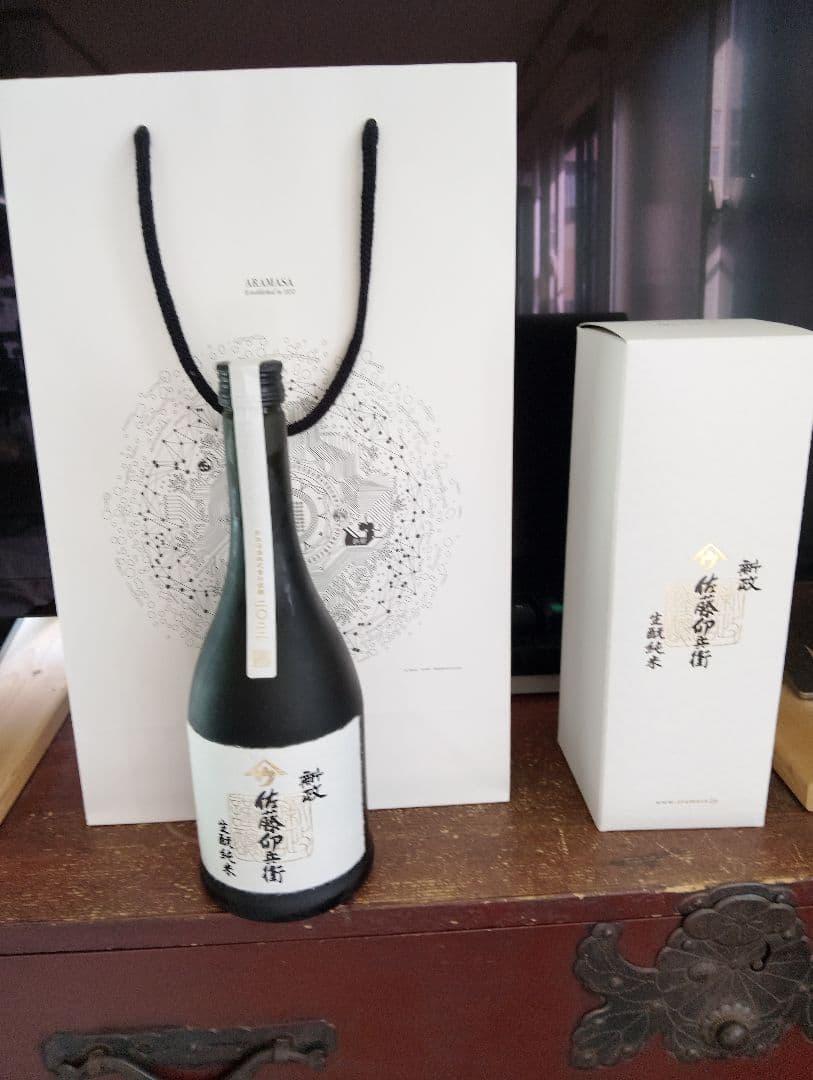 佐藤中衛 純米酒 720ml 専用箱付き