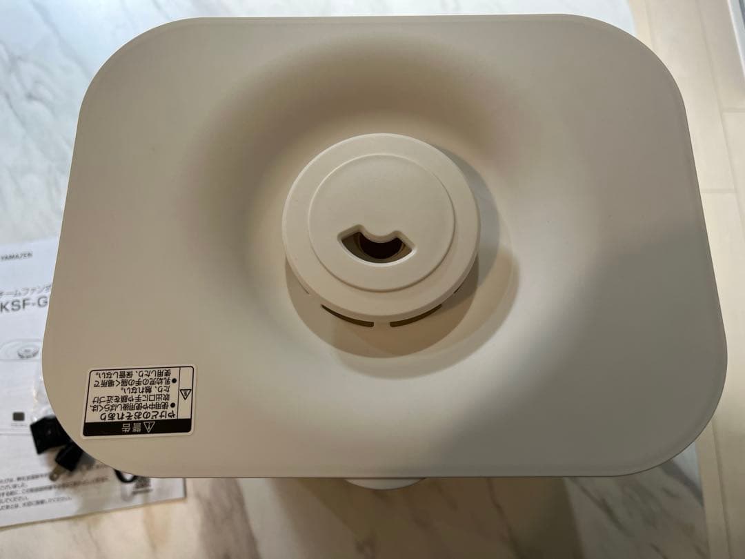 美品‼️山善 加湿器 加熱式 スチーム式 KKSF-GB40E(W)