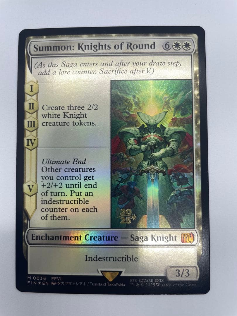 召喚：ナイツオブラウンド　プレリリース版 Foil 英語