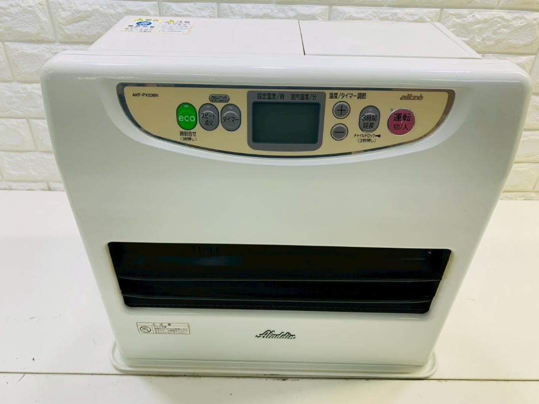 83Z アラジン AKF-PX536 石油ファンヒーター 2011年製 送料込