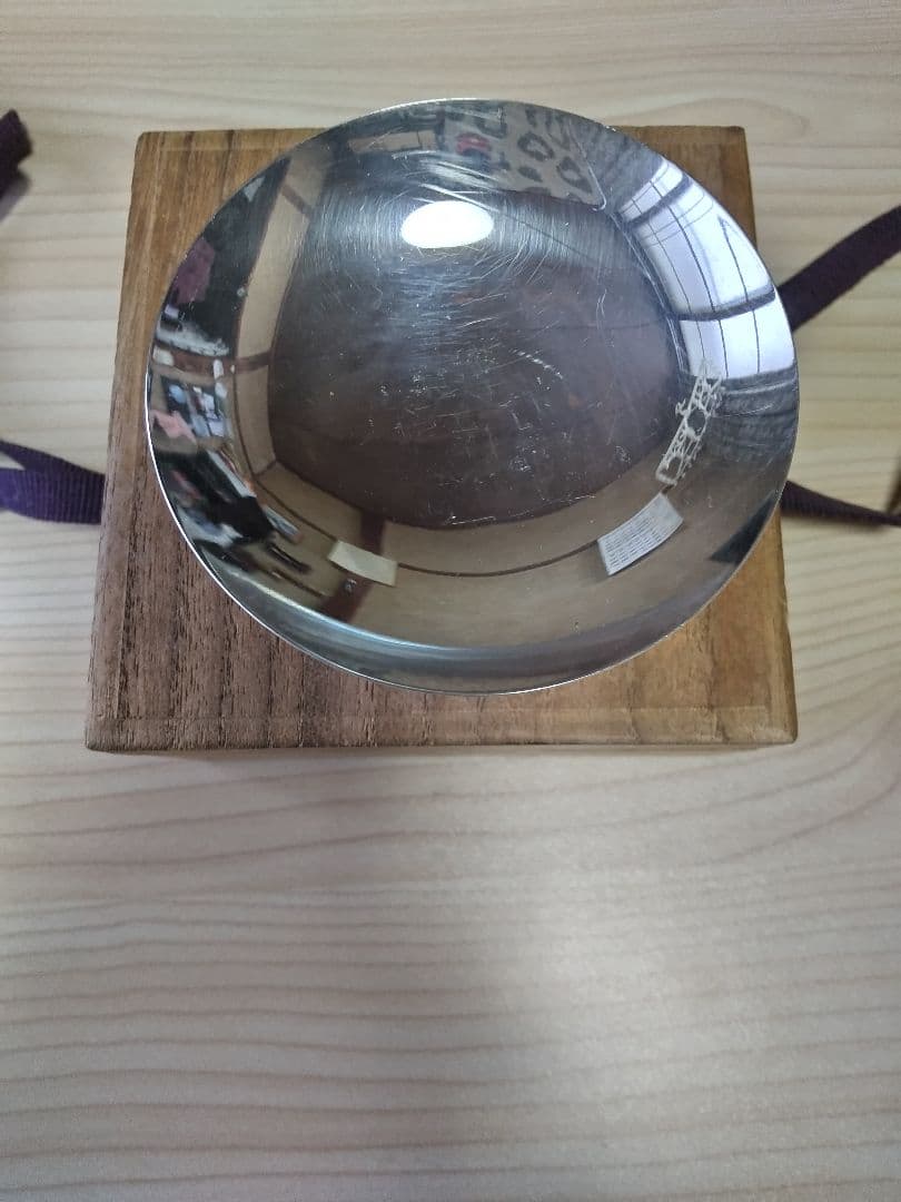 s*i様 純銀 銀杯 42g