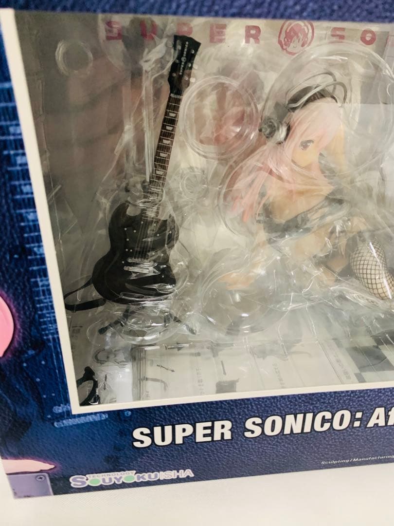 すーぱーそに子 After The Party(アフター ザ パーティー)