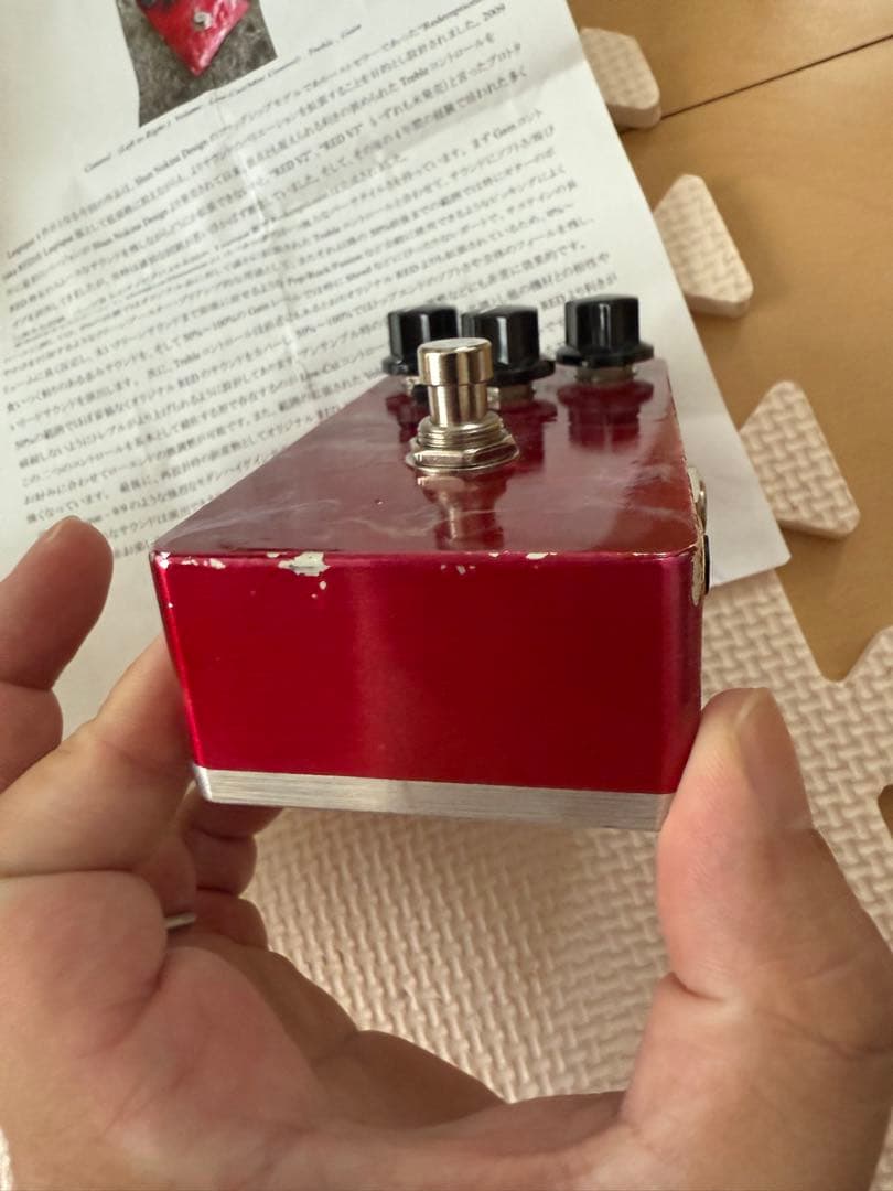 leqtique redemptionist ドライブエフェクター