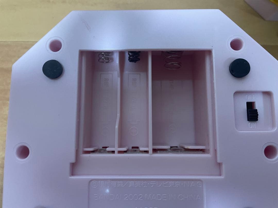 ク*ネ様 満月をさがして エターナルスノーオルゴール