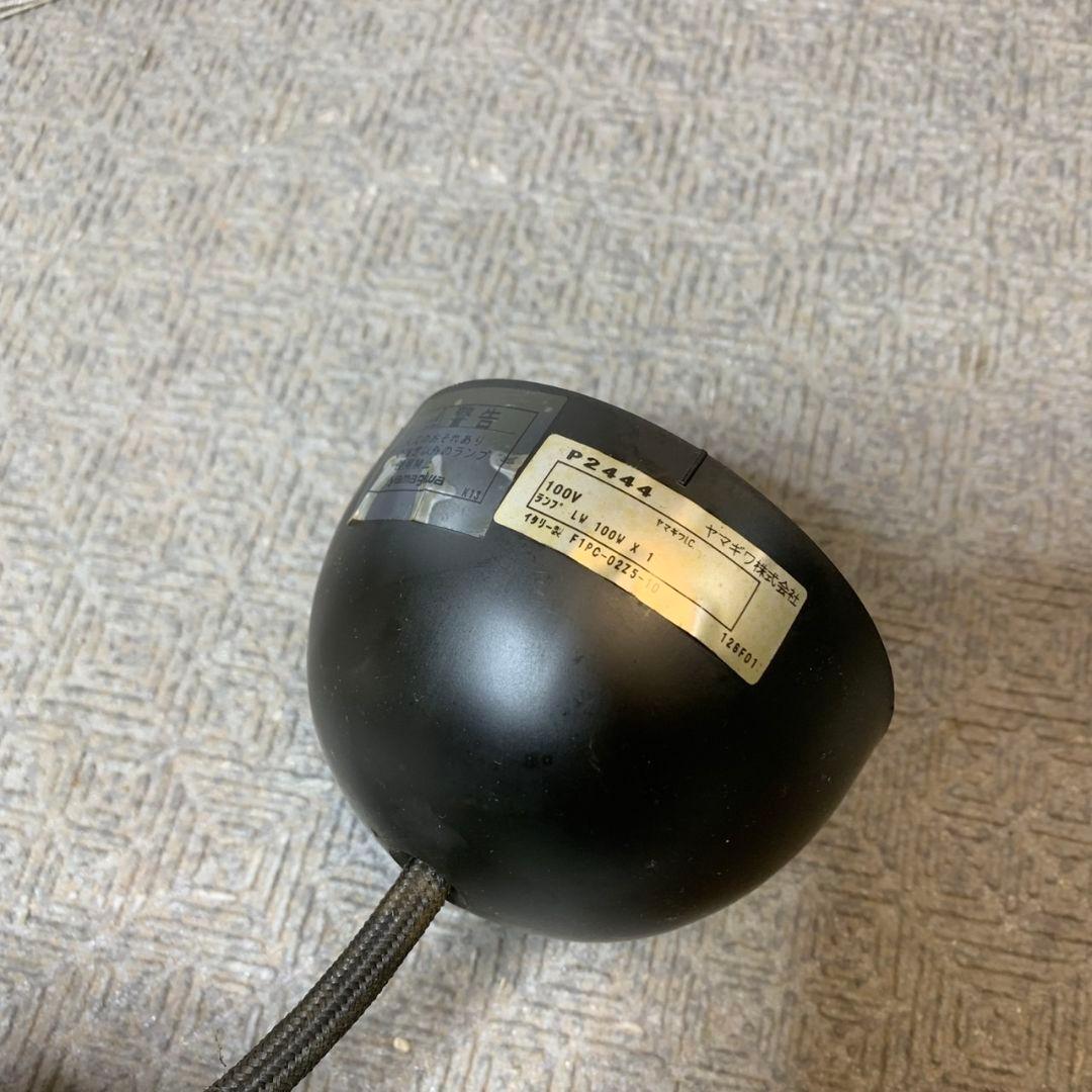 I028\" ヤマギワ FRISBI 850 フリスビー　yamagiwa 照明