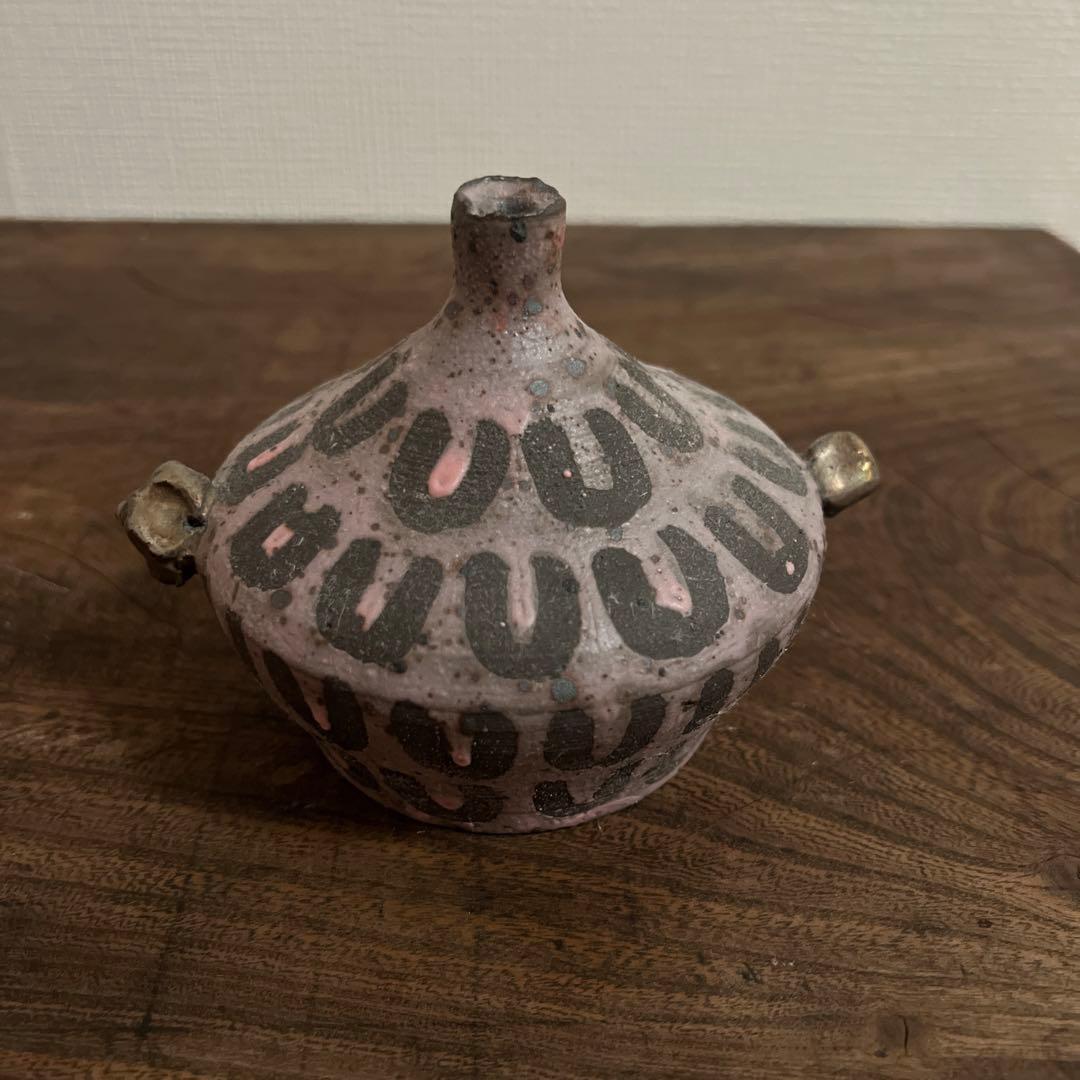 山田義力 銀彩 花瓶 個展購入 新品未使用 山田義力 花瓶 大嶺實清 大嶺工房