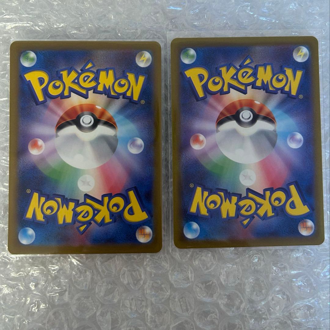 【美品】女の子サポートSR16枚 まとめ売り ミモザ ルチア マリィ リーリエ