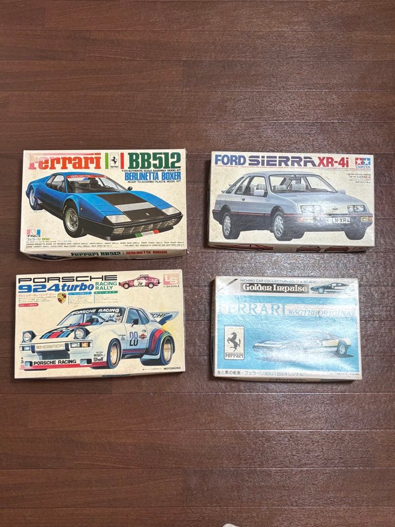 プラモデル(自動車モデルキット4点セット)