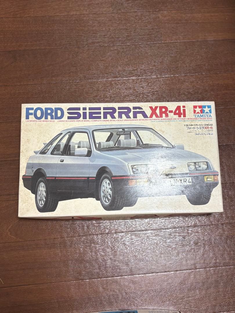 プラモデル(自動車モデルキット4点セット)