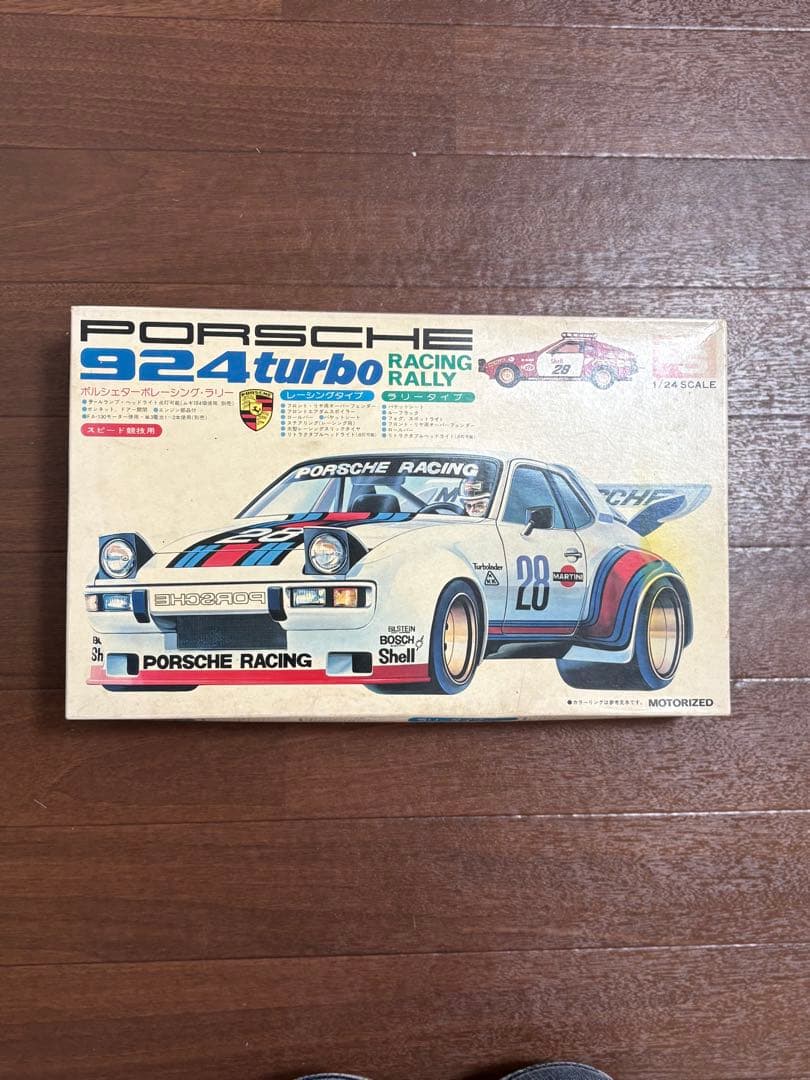 プラモデル(自動車モデルキット4点セット)