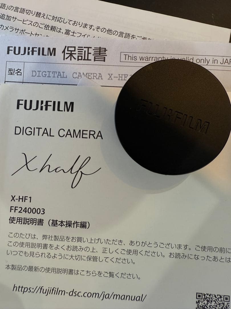 FUJIFILM X-HF1 x-half ブラック(黒)