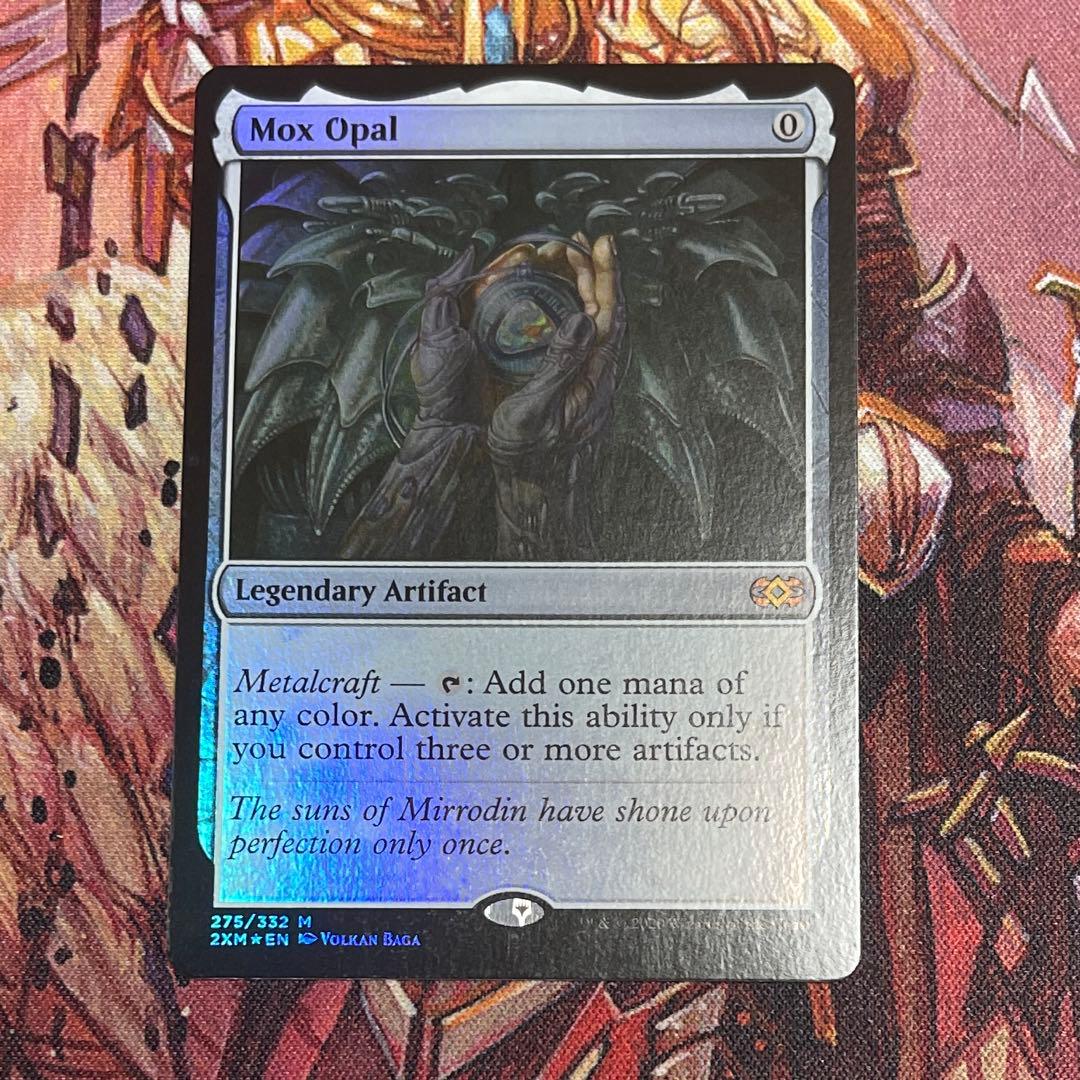 MTG オパールのモックス　英語　foil