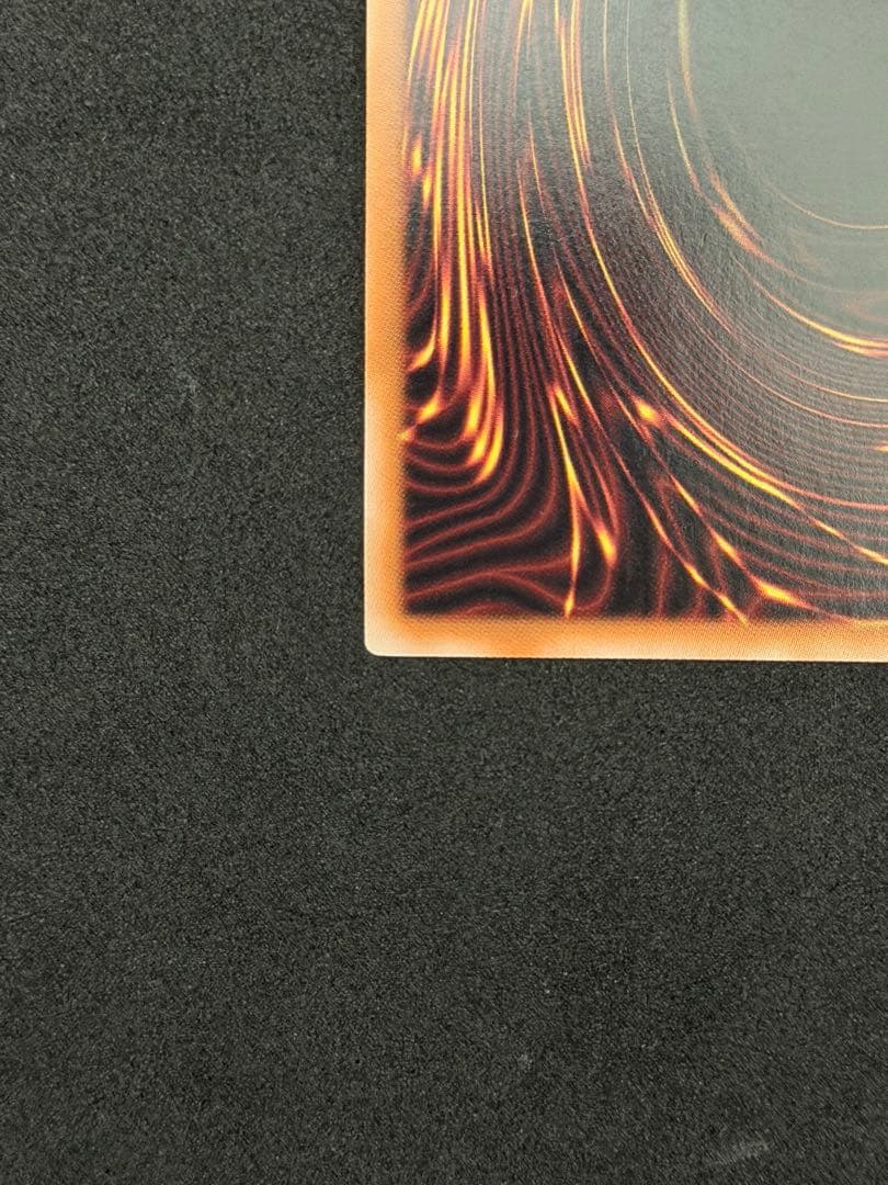 遊戯王 リィラ キスキル 絵違い プリズマ セット