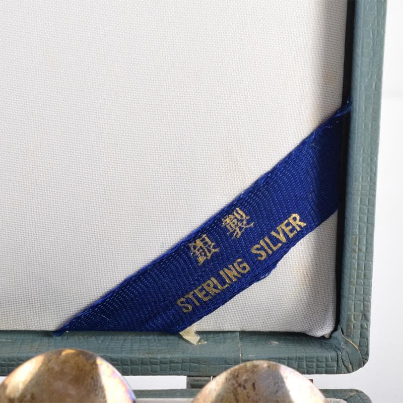 銀製　花刻　スプーン　3点　合計約47g　ケース付　N　6987