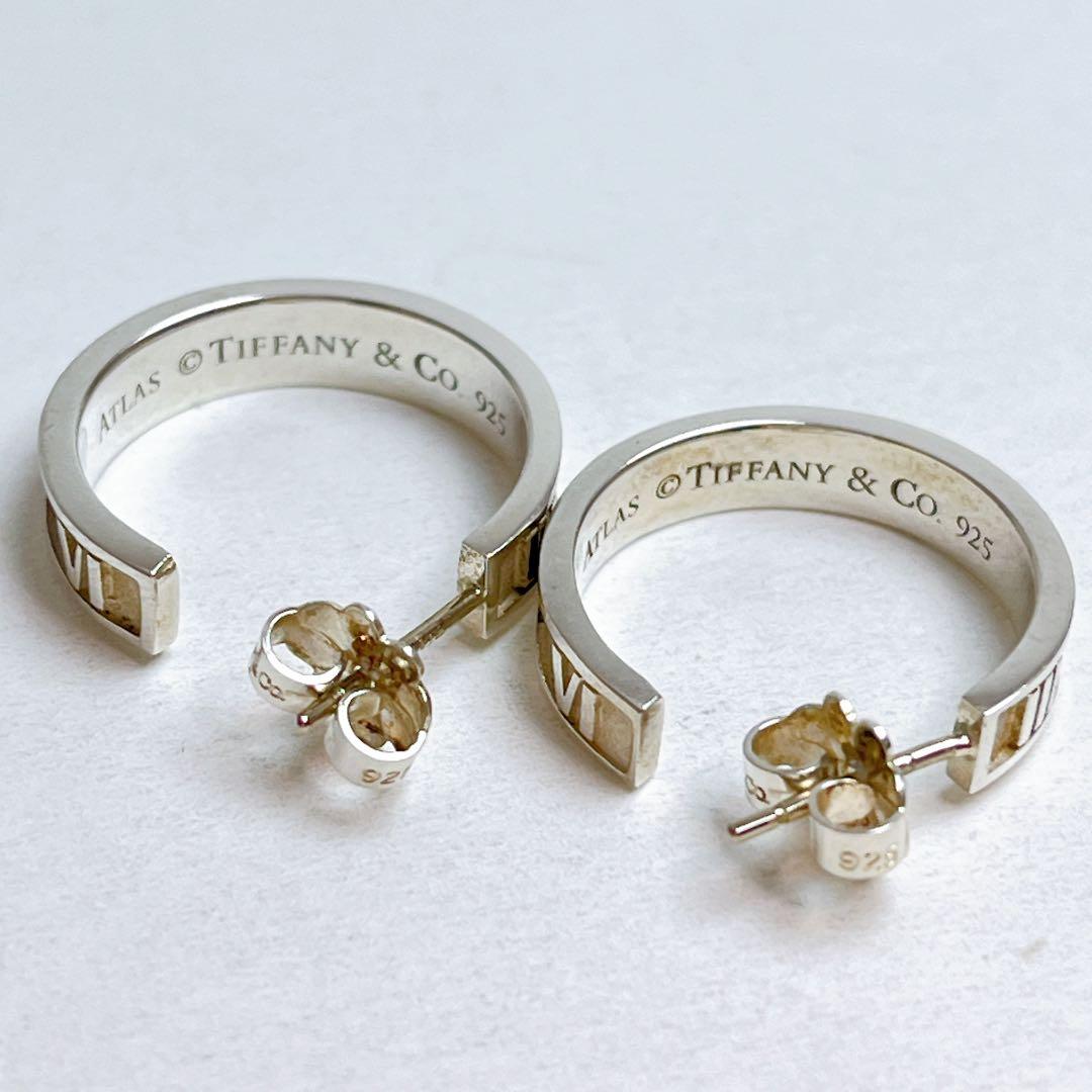 ティファニー　アトラス　フープ　ピアス　925