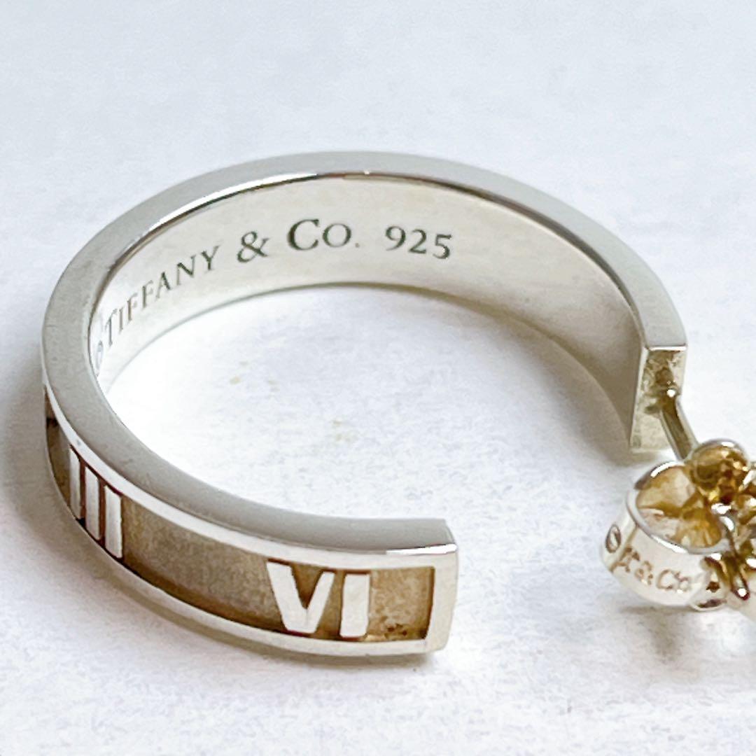 ティファニー　アトラス　フープ　ピアス　925