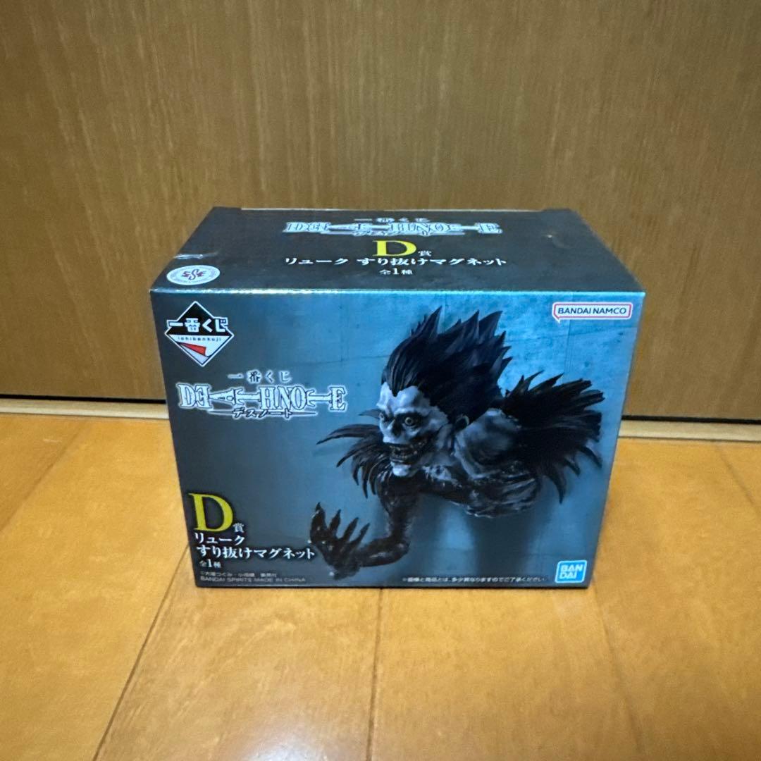 れ*ー様 デスノート 一番くじ 全賞セット フィギュア アクリルボード ポスター