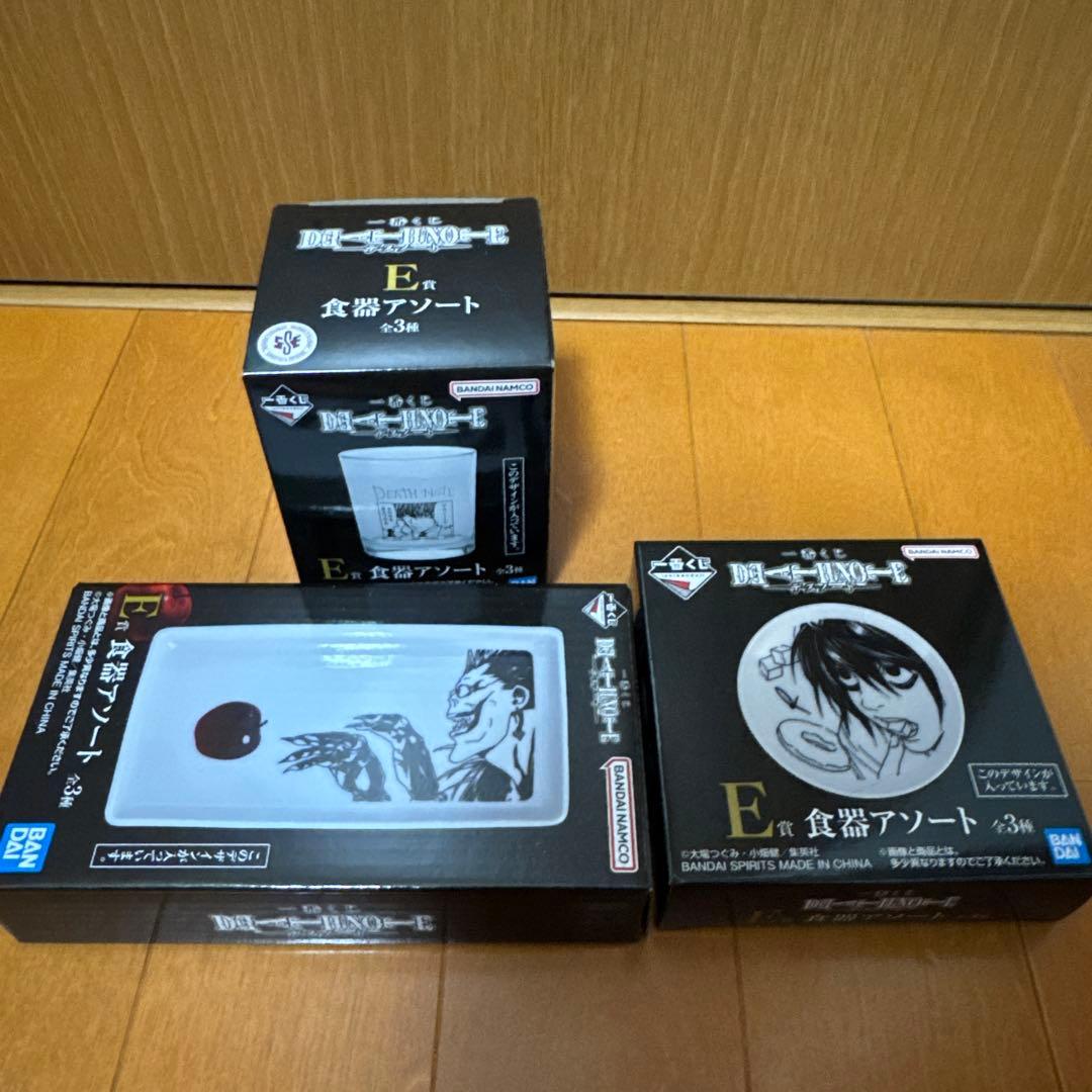 れ*ー様 デスノート 一番くじ 全賞セット フィギュア アクリルボード ポスター