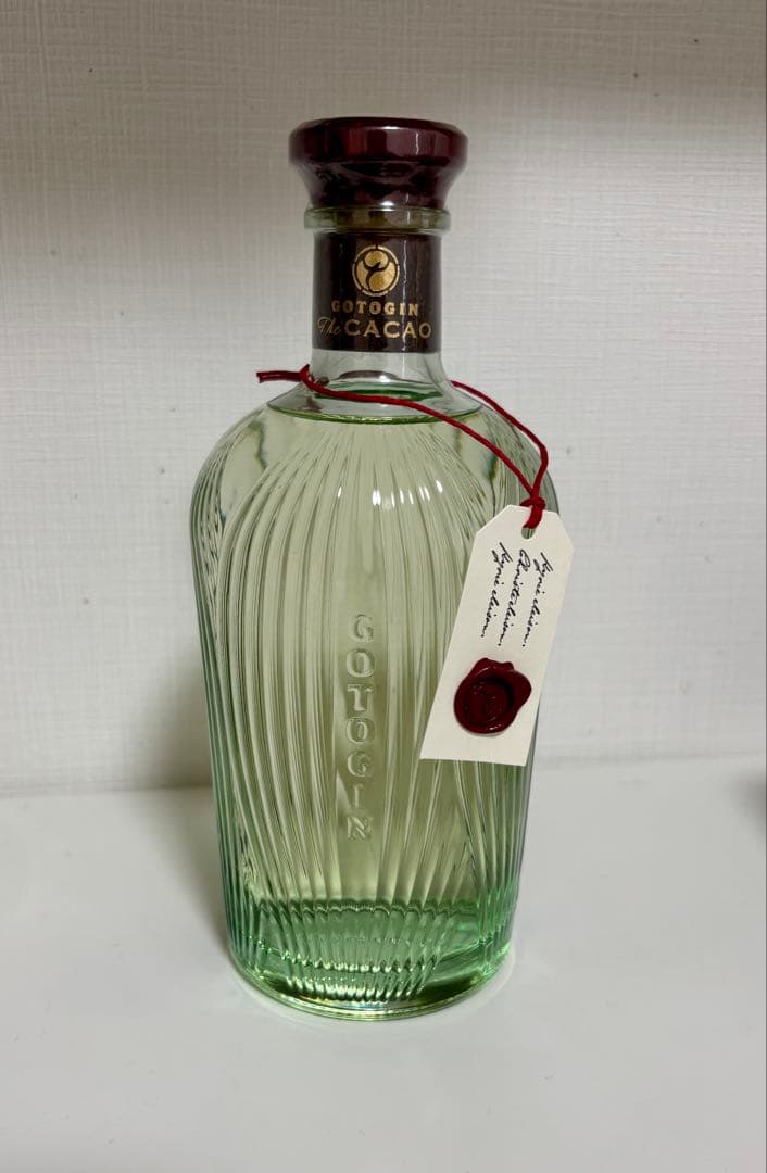 【限定品】ゴトジン ザカカオGOTOGIN TheCacao