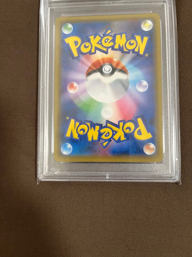 ニンフィアGX SSR PSA10