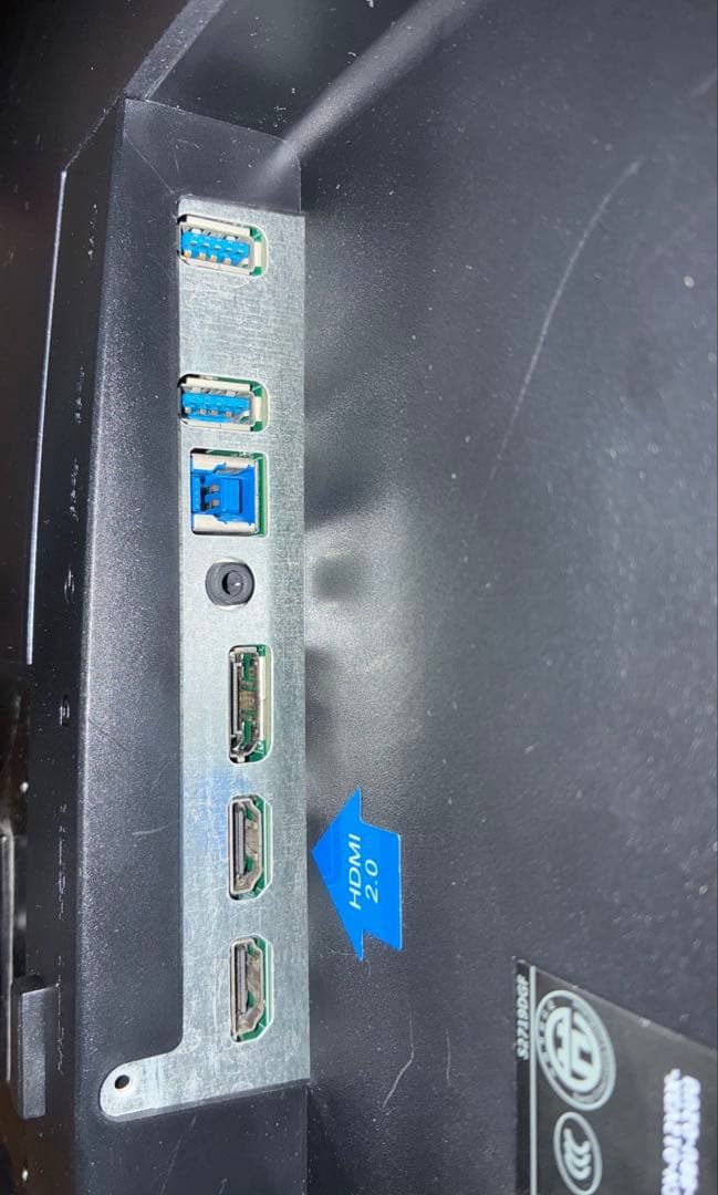 Dell S2719DGF 27インチ ゲーミングモニター WQHD 144Hz