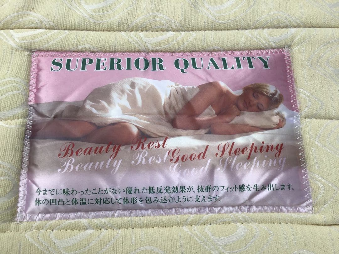 フランスベッド　木製シングルベッド マット　セット※直接引渡し希望！