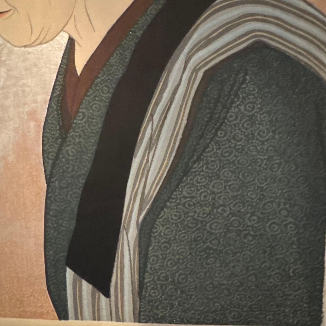 浮世絵　新版画　山村耕花　山村豊成　日本画　国芳　芳年　川瀬巴水