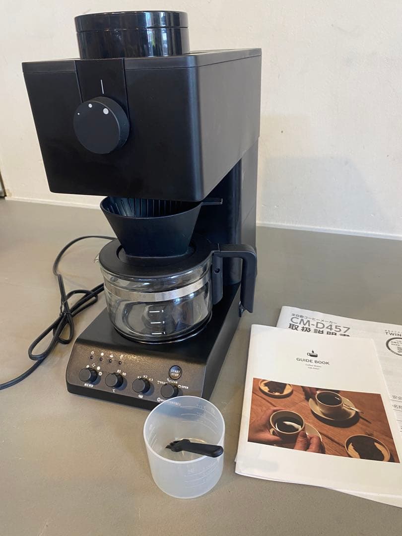 【TWIN BIRD】CM-D457コーヒーメーカー